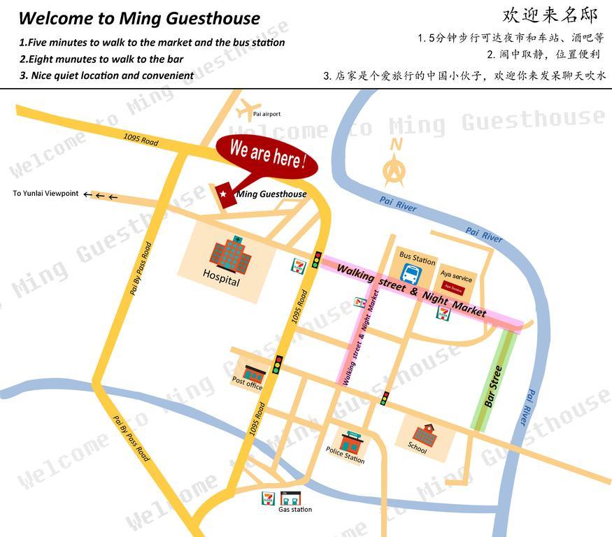 Ming Guesthouse Pai Buitenkant foto